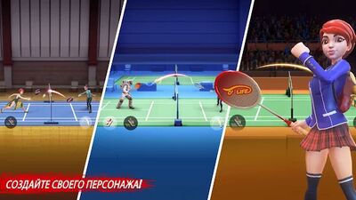 Скачать взломанную Badminton Blitz, бесплатная спортивная онлайн-игра [Мод меню] MOD apk на Андроид