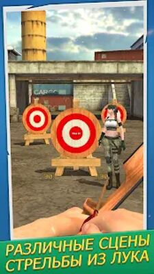 Скачать взломанную Стрельба из лука [Много денег] MOD apk на Андроид