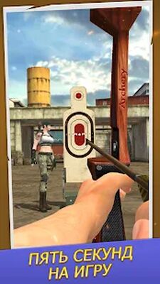 Скачать взломанную Стрельба из лука [Много денег] MOD apk на Андроид