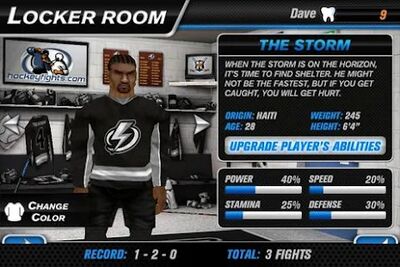Скачать взломанную Hockey Fight Lite [Много монет] MOD apk на Андроид