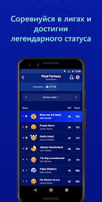 Скачать взломанную UEFA Gaming: Fantasy, Predictor и другие игры [Бесплатные покупки] MOD apk на Андроид
