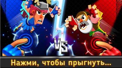 Скачать взломанную UFB 3: Fight Multiplayer Games [Много монет] MOD apk на Андроид