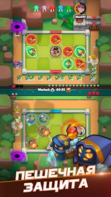 Скачать взломанную Rush Royale Мини Tower Defense [Бесплатные покупки] MOD apk на Андроид