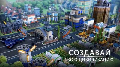 Скачать взломанную DomiNations [Бесплатные покупки] MOD apk на Андроид