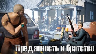 Скачать взломанную Mafia City [Много монет] MOD apk на Андроид