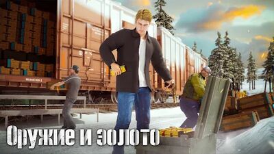 Скачать взломанную Mafia City [Много монет] MOD apk на Андроид
