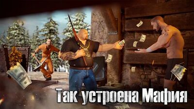 Скачать взломанную Mafia City [Много монет] MOD apk на Андроид