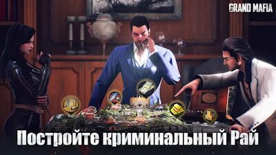 Скачать взломанную The Grand Mafia [Много денег] MOD apk на Андроид
