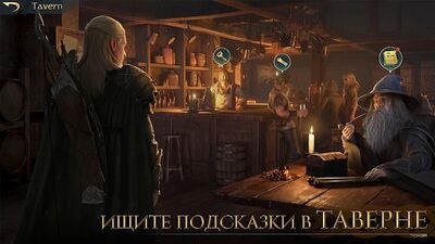 Скачать взломанную Властелин колец: Битва воинств [Много денег] MOD apk на Андроид