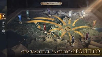 Скачать взломанную Властелин колец: Битва воинств [Много денег] MOD apk на Андроид