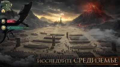 Скачать взломанную Властелин колец: Битва воинств [Много денег] MOD apk на Андроид