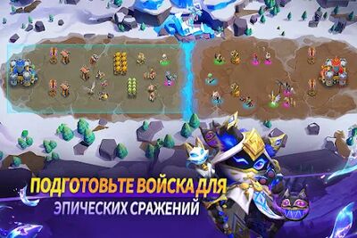Скачать взломанную Castle Clash: Схватка Гильдий [Мод меню] MOD apk на Андроид