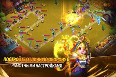 Скачать взломанную Castle Clash: Схватка Гильдий [Мод меню] MOD apk на Андроид
