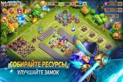 Скачать взломанную Castle Clash: Схватка Гильдий [Мод меню] MOD apk на Андроид