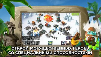 Скачать взломанную Boom Beach [Много денег] MOD apk на Андроид