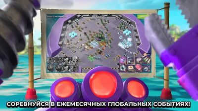 Скачать взломанную Boom Beach [Много денег] MOD apk на Андроид