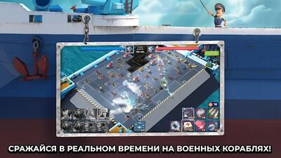 Скачать взломанную Boom Beach [Много денег] MOD apk на Андроид