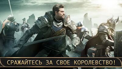 Скачать взломанную King of Avalon: Господство [Бесплатные покупки] MOD apk на Андроид