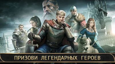 Скачать взломанную King of Avalon: Господство [Бесплатные покупки] MOD apk на Андроид