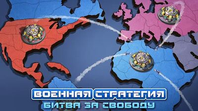 Скачать взломанную Top War: Игра Битвы [Бесплатные покупки] MOD apk на Андроид