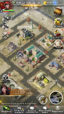 Скачать взломанную World of War Machines - WW2 [Много денег] MOD apk на Андроид