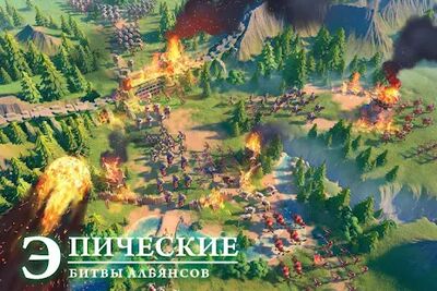 Скачать взломанную Rise of Kingdoms: Lost Crusade [Мод меню] MOD apk на Андроид
