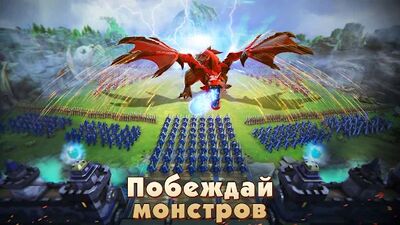 Скачать взломанную Lords Mobile: Защита башен [Мод меню] MOD apk на Андроид