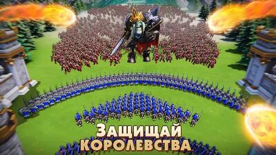 Скачать взломанную Lords Mobile: Защита башен [Мод меню] MOD apk на Андроид