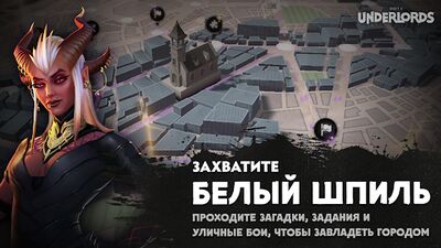 Скачать взломанную Dota Underlords [Мод меню] MOD apk на Андроид