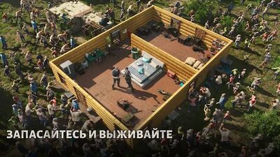 Скачать взломанную Last Fortress: Underground [Много монет] MOD apk на Андроид
