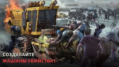 Скачать взломанную Last Fortress: Underground [Много монет] MOD apk на Андроид