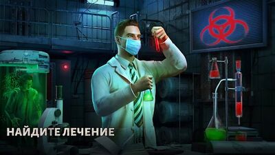 Скачать взломанную Last Fortress: Underground [Много монет] MOD apk на Андроид