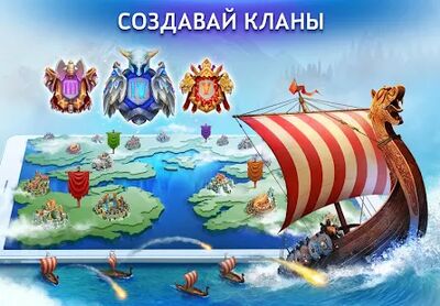 Скачать взломанную Vikings: War of Clans  [Много монет] MOD apk на Андроид
