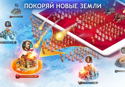 Скачать взломанную Vikings: War of Clans  [Много монет] MOD apk на Андроид