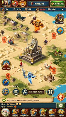 Скачать взломанную Total Battle: Триумф Империй [Бесплатные покупки] MOD apk на Андроид