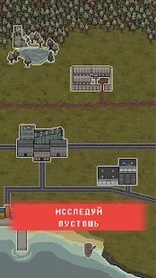 Скачать взломанную Mini DayZ 2 [Мод меню] MOD apk на Андроид
