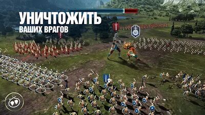Скачать взломанную Dawn of Titans: военная РПГ-стратегия [Бесплатные покупки] MOD apk на Андроид