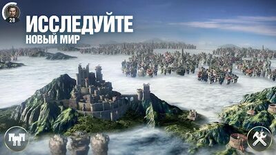Скачать взломанную Dawn of Titans: военная РПГ-стратегия [Бесплатные покупки] MOD apk на Андроид