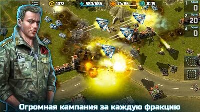 Скачать взломанную Art of War 3: RTS стратегия [Много монет] MOD apk на Андроид