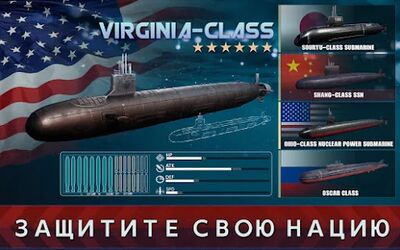 Скачать взломанную Battle Warship:Naval Empire [Бесплатные покупки] MOD apk на Андроид