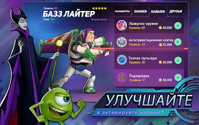 Скачать взломанную Disney Heroes: Battle Mode [Много монет] MOD apk на Андроид