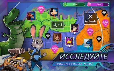 Скачать взломанную Disney Heroes: Battle Mode [Много монет] MOD apk на Андроид