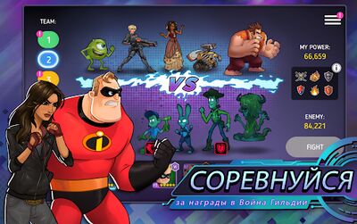 Скачать взломанную Disney Heroes: Battle Mode [Много монет] MOD apk на Андроид