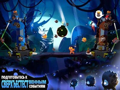 Скачать взломанную Badland Brawl [Много монет] MOD apk на Андроид