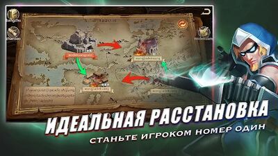 Скачать взломанную D-MEN [Много монет] MOD apk на Андроид