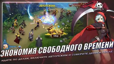 Скачать взломанную D-MEN [Много монет] MOD apk на Андроид