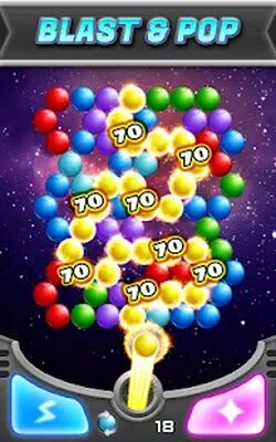 Скачать взломанную Стрелялка по пузырям! Экстрим [Много монет] MOD apk на Андроид