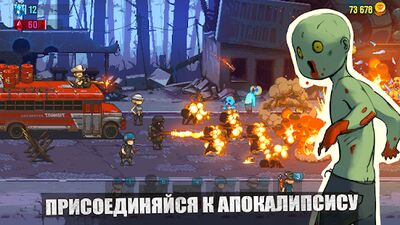 Скачать взломанную Dead Ahead: Zombie Warfare [Мод меню] MOD apk на Андроид