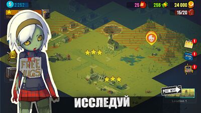 Скачать взломанную Dead Ahead: Zombie Warfare [Мод меню] MOD apk на Андроид