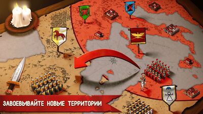 Скачать взломанную Grow Empire: Rome [Мод меню] MOD apk на Андроид